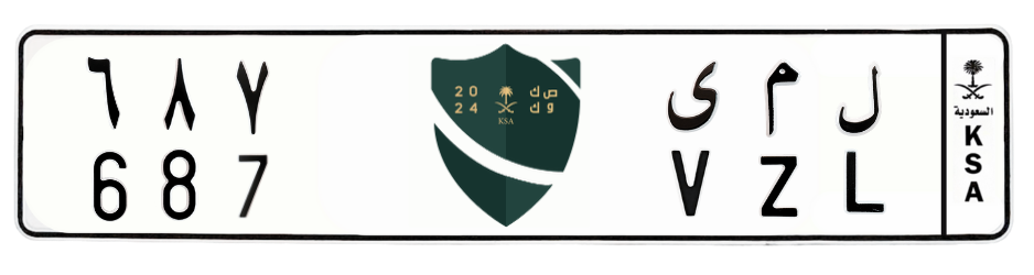 لوحة ل م ى 687